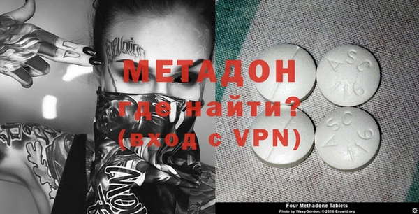 индика Богданович