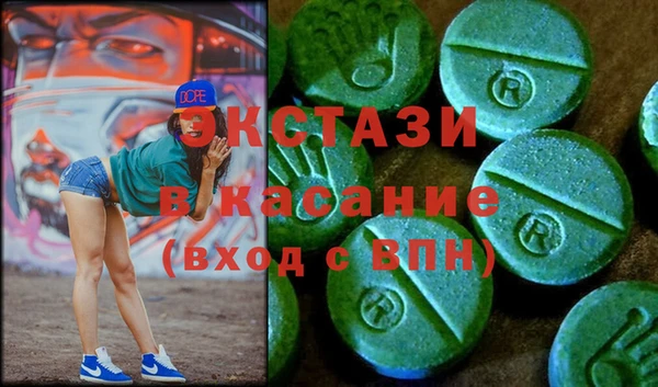 индика Богданович