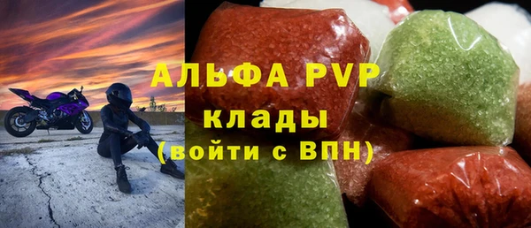 ПСИЛОЦИБИНОВЫЕ ГРИБЫ Богородицк