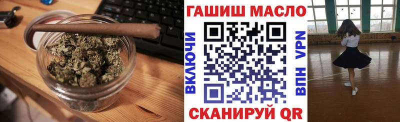 купить цена Корсаков Дистиллят ТГК вейп